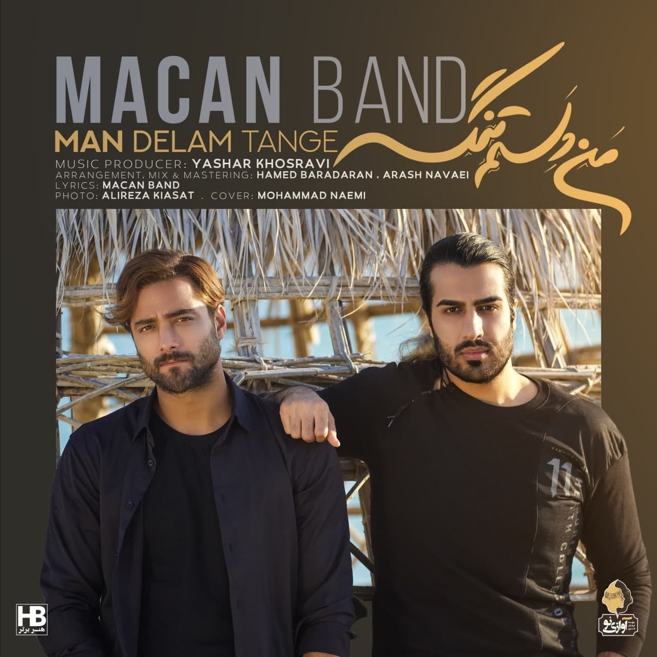 Macan Band - Man Delam Tange - دانلود آهنگ ماکان بند به نام من دلم تنگه 